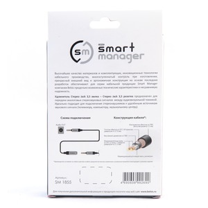 Удлинитель 1xMini Jack - 1xMini Jack Belsis SM1855 5.0m