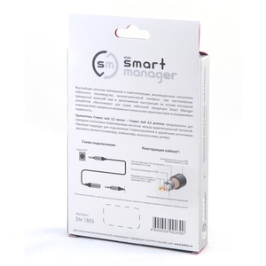 Удлинитель 1xMini Jack - 1xMini Jack Belsis SM1855 5.0m