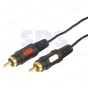 Кабель аудио 1xMini Jack - 2xRCA Rexant 17-4235 Gold (1 штука) 5.0m