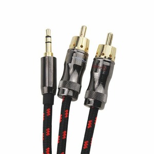 Кабель аудио 1xMini Jack - 2xRCA Урал Decibel Mini Jack - 2RCA 15 1.5m
