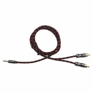 Кабель аудио 1xMini Jack - 2xRCA Урал Decibel Mini Jack - 2RCA 15 1.5m