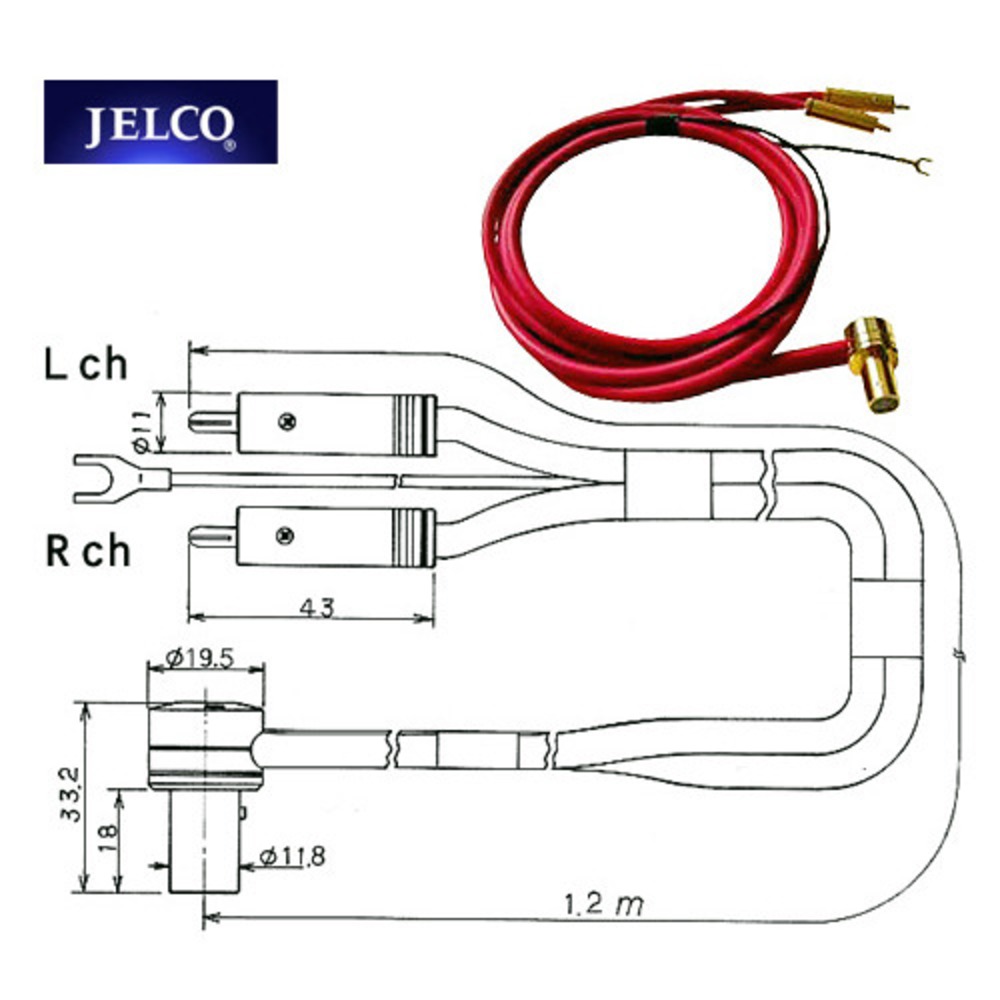 Кабель Phono DIN - 2xRCA Jelco JAC-502 1.2m