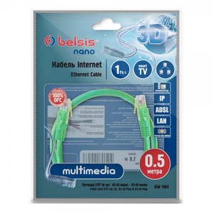 Кабель витая пара патч-корд Belsis BW1484 0.5m