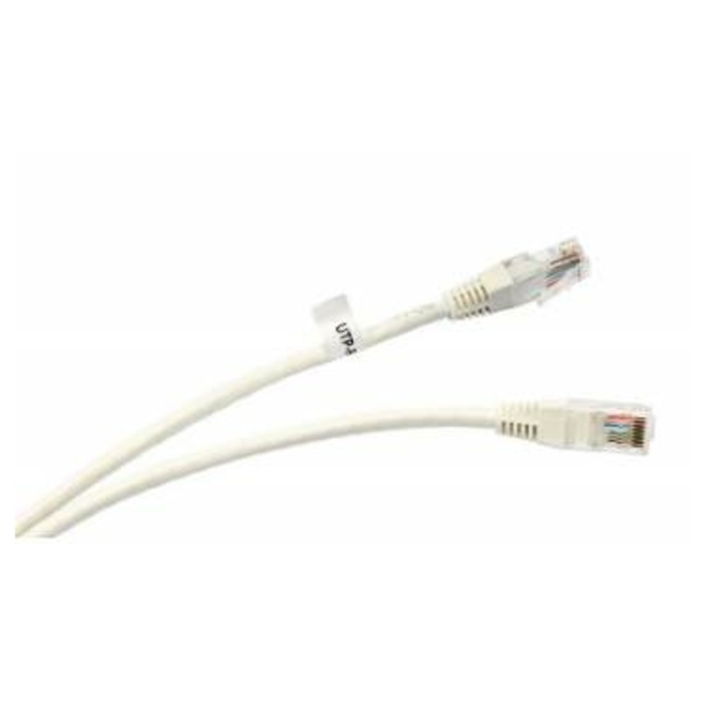 Кабель витая пара патч-корд Panduit UTPCH7MY 7.0m