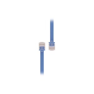 Кабель витая пара патч-корд ProLink MP345 2.0m