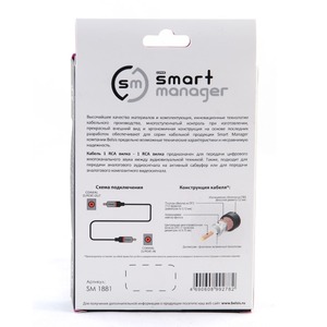 Кабель коаксиальный RCA - RCA Belsis SM1882 2.0m
