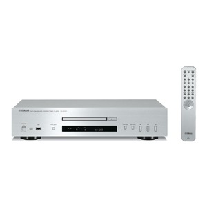 CD проигрыватель Yamaha CD-S700 Silver