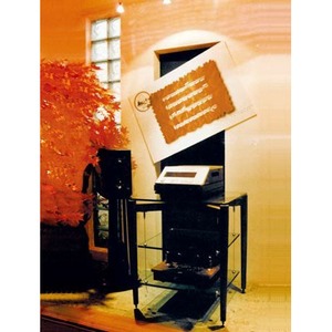 Hi-Fi стойка Guizu SHX-3G