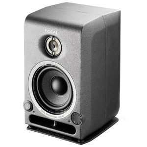 Студийный монитор активный Focal CMS 40