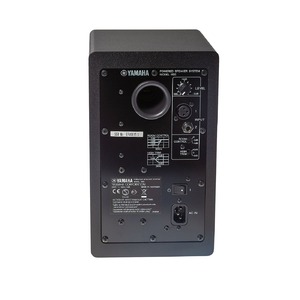 Студийный монитор активный Yamaha HS5
