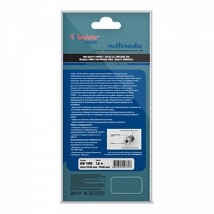 Кабель оптический Toslink - Toslink Belsis BW1490 1.8m