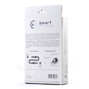 Кабель оптический Toslink - Toslink Belsis SM1837 2.0m