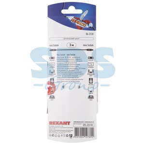 Шнур оптический Rexant 06-3130 Toslink 3.0m