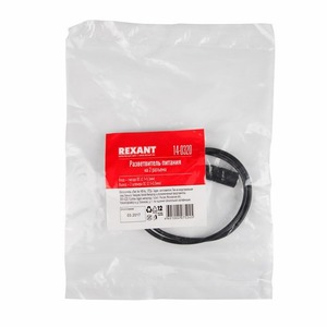 Разветвитель питания Rexant 14-0320 на 2 разъема 2,1х5,5 мм (1 штука)