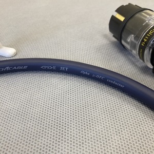 Силовой кабель Furutech FP-1 (Fur-E11Cu/11Cu) SE 1.0m