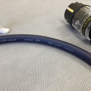 Силовой кабель Furutech FP-1 (Fur-E11Cu/11Cu) SE 2.0m