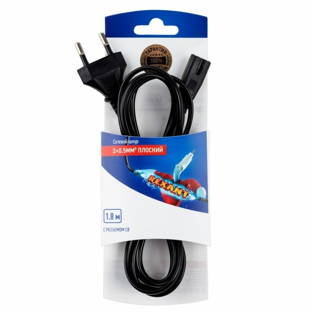 Шнур сетевой Rexant 06-3252 2x0.5мм 1.8m
