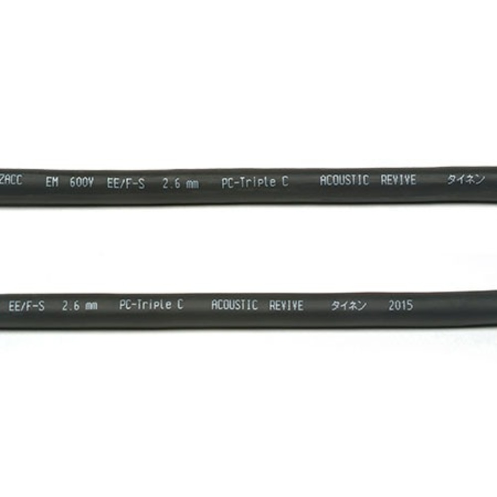 Кабель силовой в нарезку Acoustic Revive EE/F-2.6 tripleC (2-Cores)
