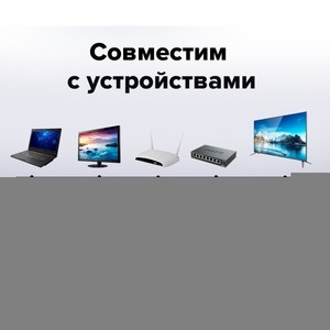 Кабель витая пара патч-корд Greenconnect GCR-51800 3.0m