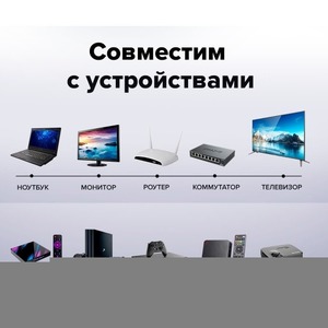 Кабель витая пара патч-корд Greenconnect GCR-52169 1.0m
