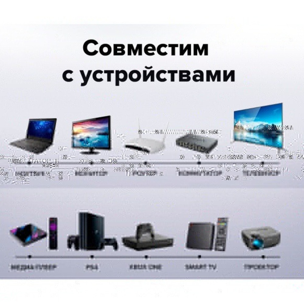 Кабель Патч-корд Greenconnect GCR-52786 2.0m