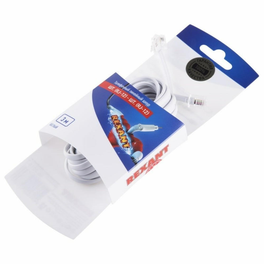 Телефонный удлинитель Rexant 06-3209 3м, белый (10 штук)