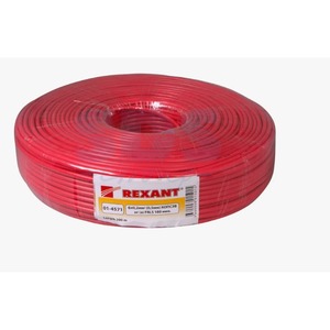 Кабель сигнальной проводки Rexant 01-4609 КПСнг(А)-FRHF 1х2х0,75мм2, (0,98мм), ГОСТ Р 53315-2009 (200 метров)