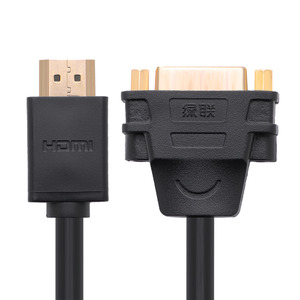 Переходник HDMI - DVI Ugreen UG-20136 0.15m