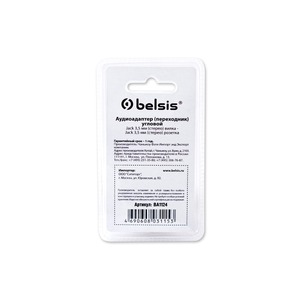 Переходник Jack - Jack Belsis BA1124