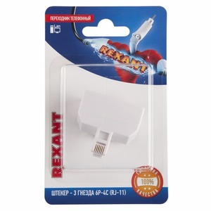 Переходник RJ11 - RJ11 Rexant 06-0110-B Переходник телефонный, 10шт