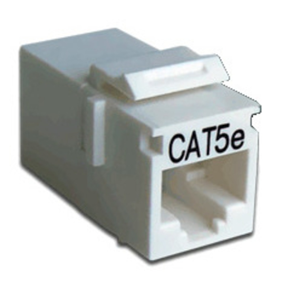 Переходник RJ45 - RJ45 Hyperline CA2-KJ-C5e-WH
