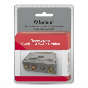 Переходник Scart - S-Video+RCA Belsis BGL1102