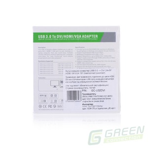 Переходник USB - DVI Greenconnect GC-U32DVI
