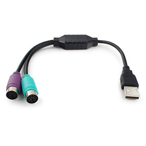 Конвертер PS2 - USB Cablexpert UAPS12-BK