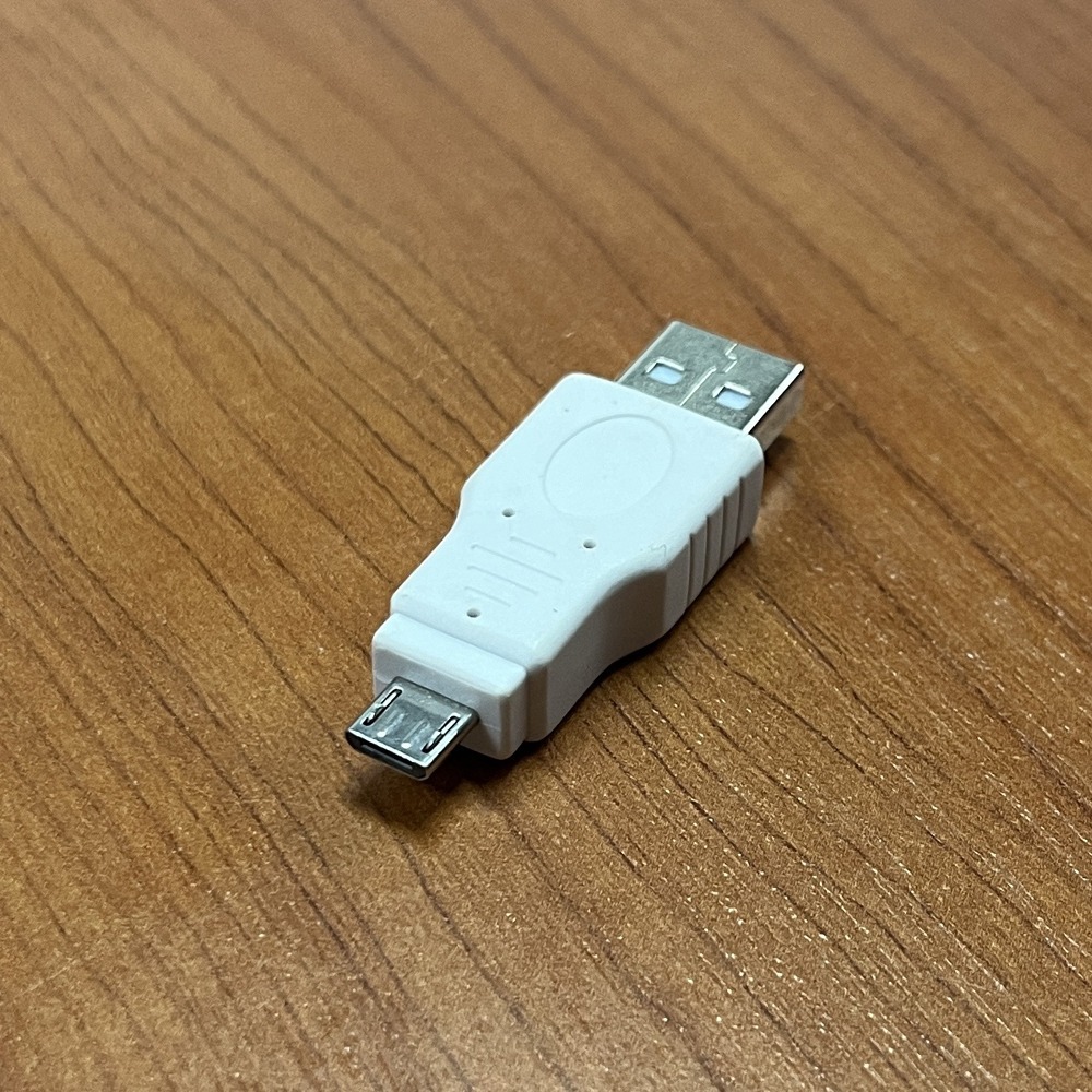 Переходник USB - USB Rexant 18-1178-9 USB-A (Male) - Micro USB (Male)