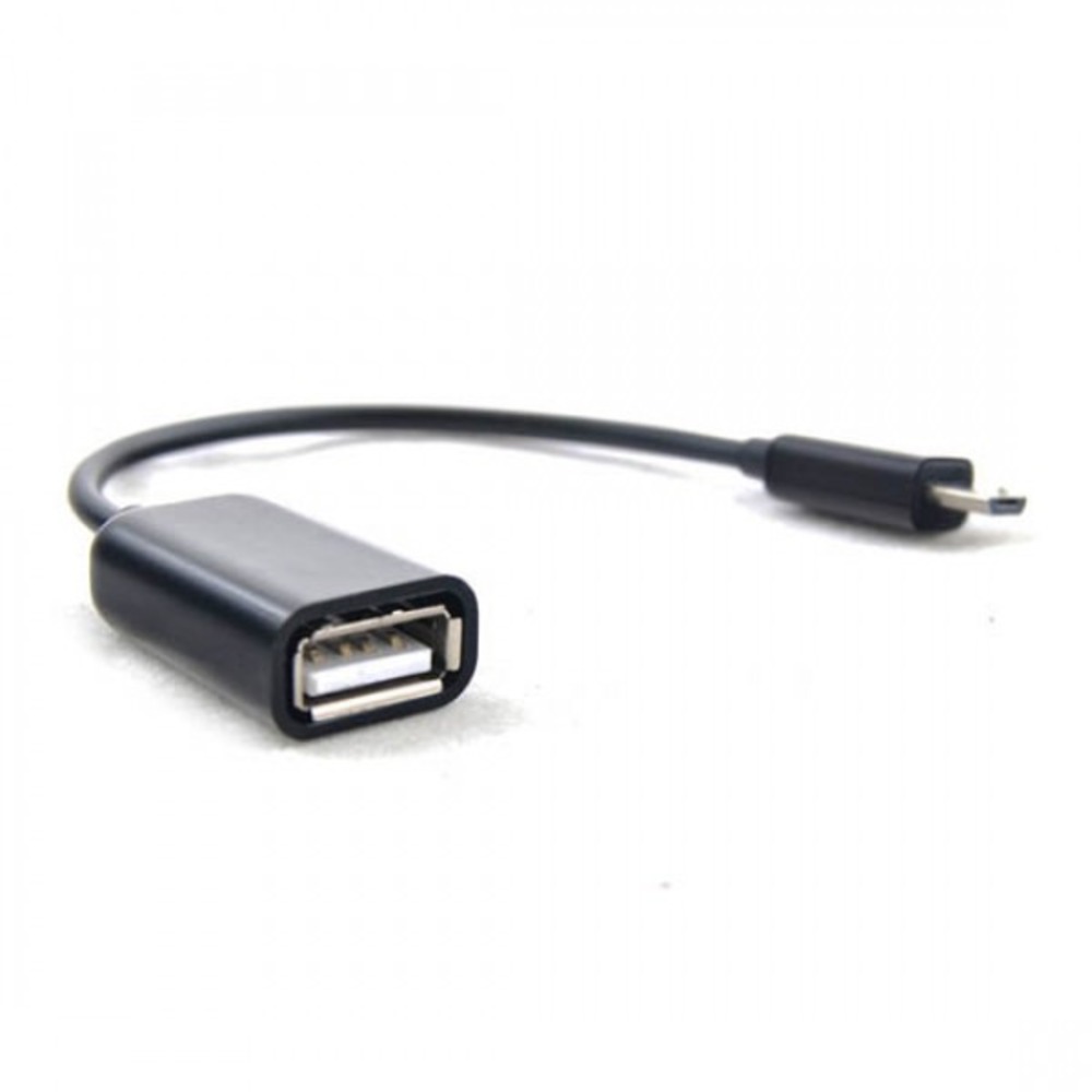 Переходник USB - USB Belsis BM1001