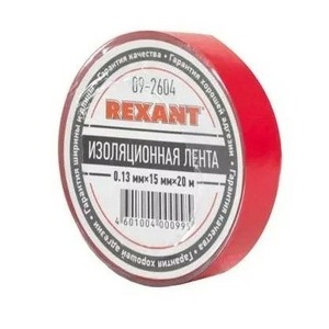 Изолента Rexant 09-2604 Изолента 15мм х 20м красная