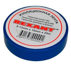 Изолента Rexant 09-2605 Изолента 15мм х 20м синяя