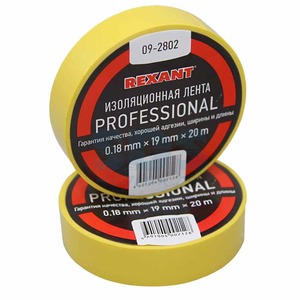Изолента Rexant 09-2802 Изолента 0.18 х 19 мм х 20м желтая (1 штука)