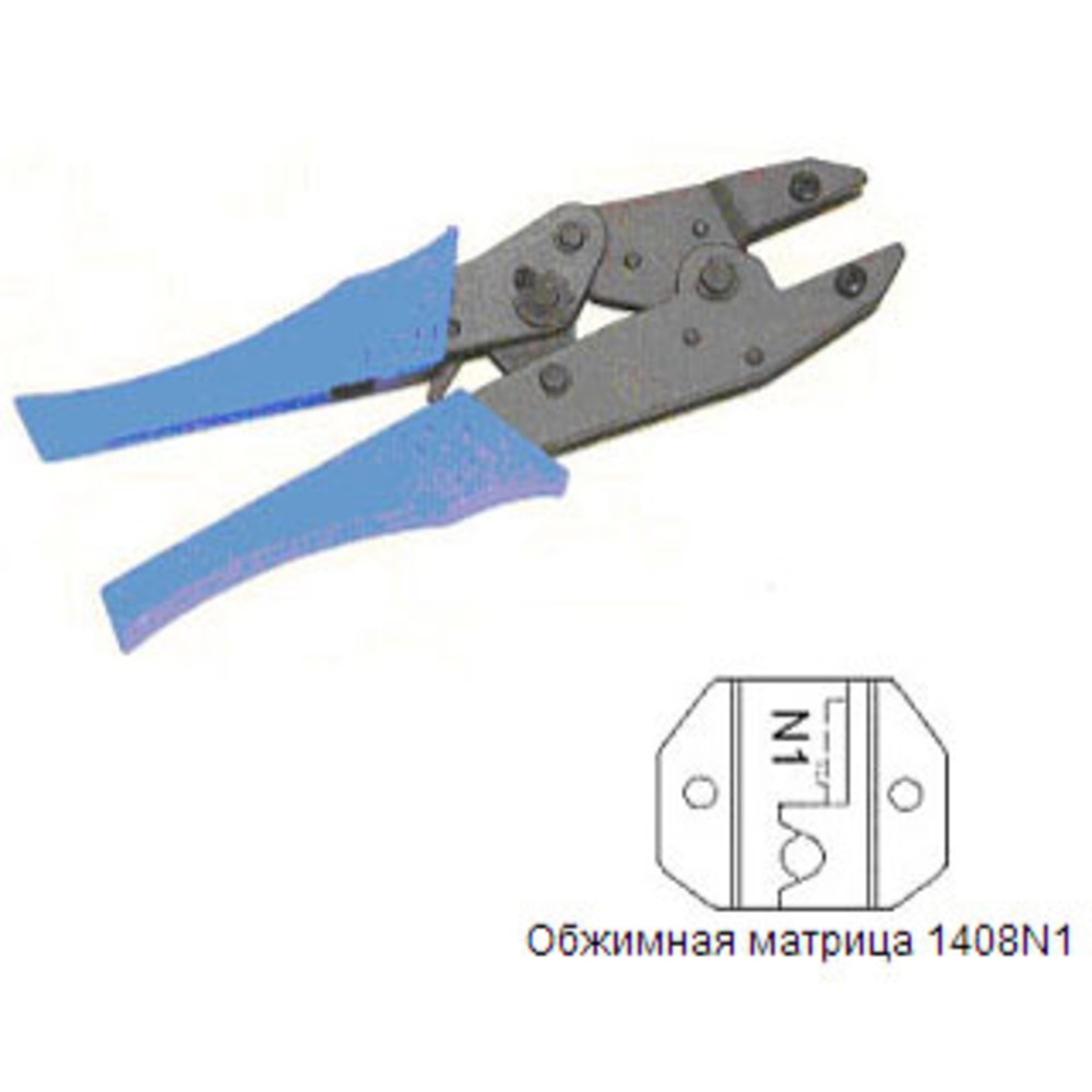 Инструмент для обжима Hyperline HT-LY2026CN1