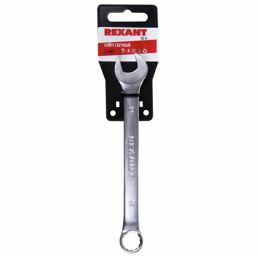 Ключ Rexant 12-5808 Ключ комбинированный 13 мм