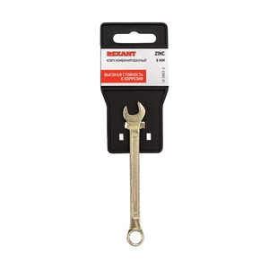 Ключ Rexant 12-5803-2 Ключ комбинированный 8 мм, желтый цинк