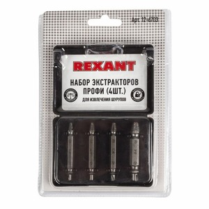 Набор экстракторов для шурупов Rexant 12-6703 Профи