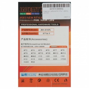 Отвертка Jakemy JM-8105