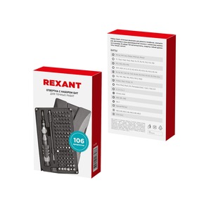 Набор отверток для точных работ Rexant 12-4755 XA-05, 106 предмета