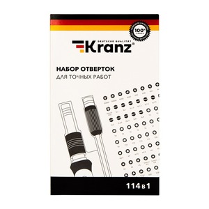 Набор отверток для точных работ Kranz KR-12-4772 114 предметов