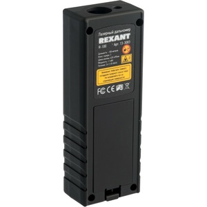 Лазерный дальномер Rexant 13-3083 R-100