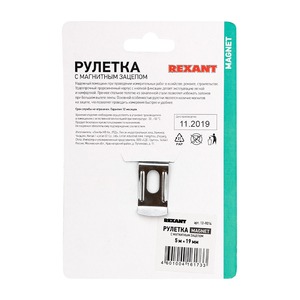 Рулетка Rexant 12-9014 Рулетка измерительная «Профи» прорезиненный корпус, магнитная, 5 м х 19 мм