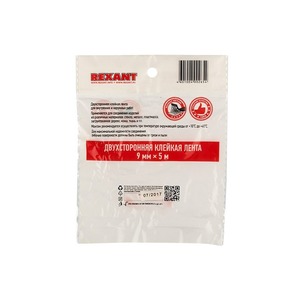 Двухсторонний скотч Rexant 09-6009 на HBA акриловой основе, 9 мм, ролик 5 м (14 штук)