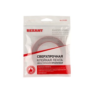 Двухсторонний скотч Rexant 09-6509 на акриловой основе, 9 мм, ролик 5м (1 штука)